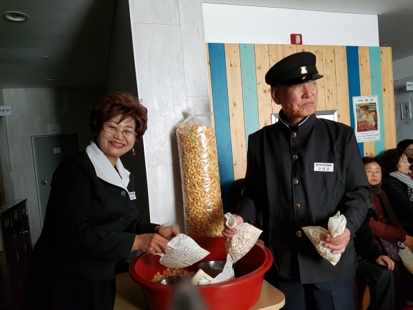 행사추진위원회 정행자, 구덕건 어르신