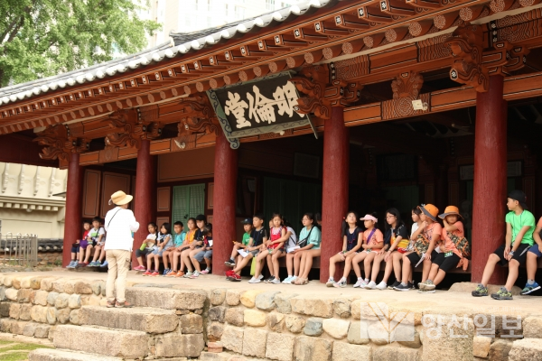 지난 2017년 8월에 실시한 어린이역사현장 탐방 모습.