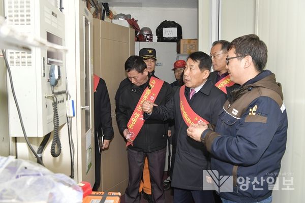 지난 5일 양산시와 양산소방서가 소방안전 합동점검을 실시했다.