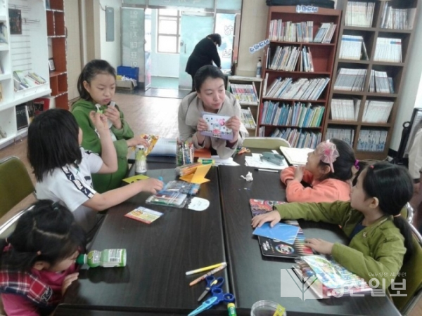 청성리버 작은도서관 교육 모습