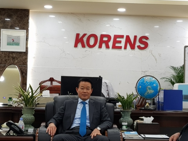 양산상공회의소 제13대 조용국 신임 회장.