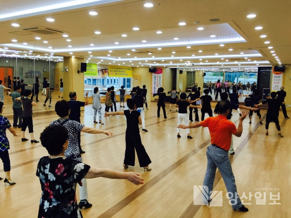 남양산새마을금고 문화센터 스포츠댄스 교실.