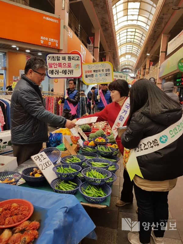 지난 16일 남부시장에서 시민대상으로 암 예방 홍보 캠페인이 열렸다.