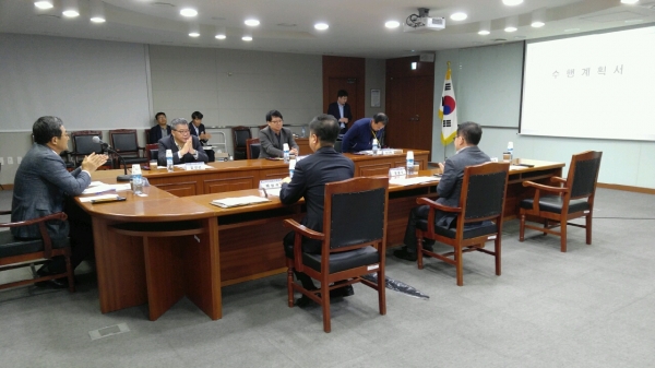 경남도 ‘신재생에너지 종합계획 수립용역 착수보고회’ 모습. /사진=경남도청