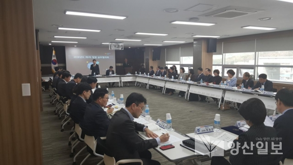 사진제공=경남교육청