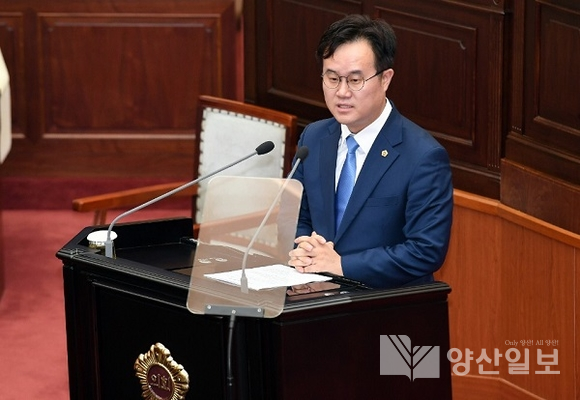 양산시 김성훈 도의원(양산2, 더불어민주당)