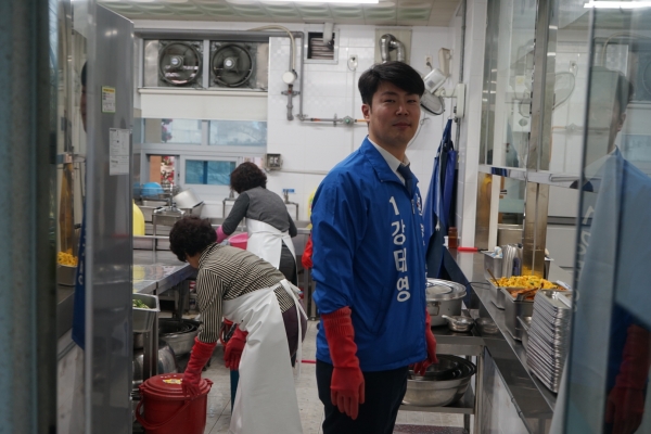 더불어민주당 강태영 경남도의원 예비후보.
