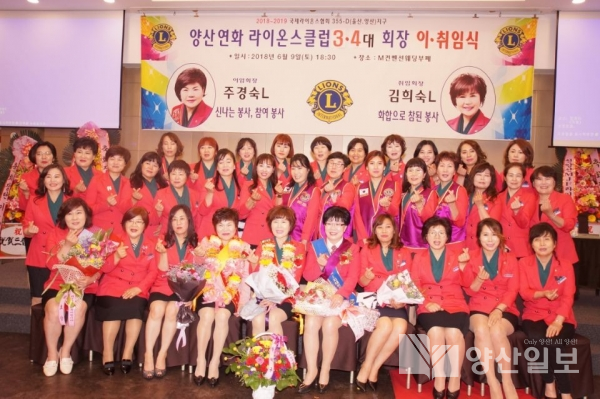사진제공=박정렬 기자