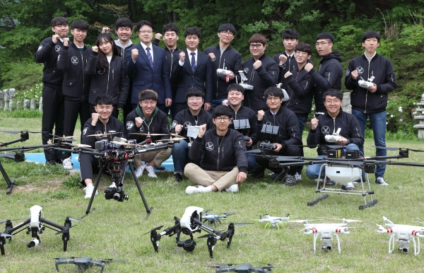동원과학기술대학교 항공정비학과.