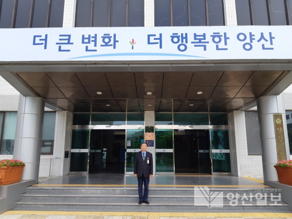 양산시청 청원경찰 이우관.(사진=양산일보 김태우기자)