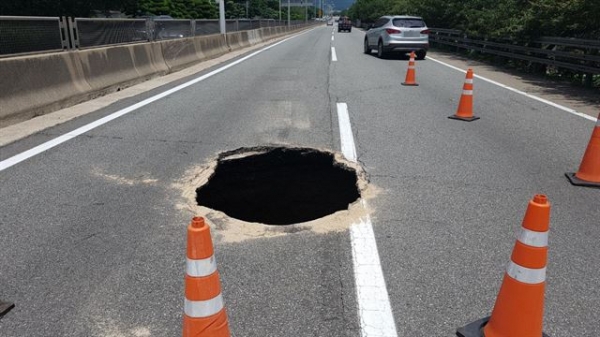 (사진제공=부산지방경찰청)