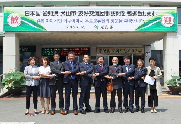 일본 아이치현 이누야마시 사전조사방문단이 17일부터 19일까지 2박 3일간의 일정으로 국제자매도시 함안군을 방문했다(사진제공=함안군)