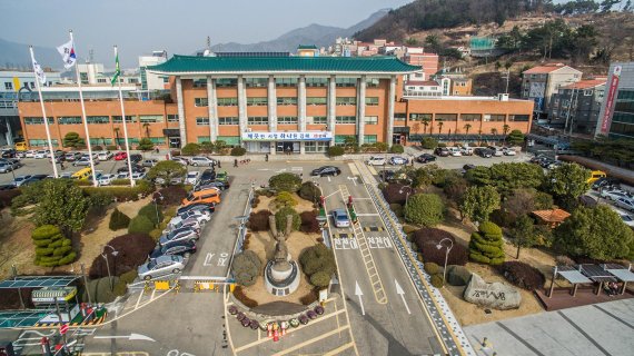 김해시청 전경 (사진제공=김해시)