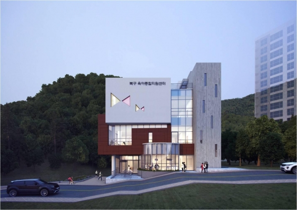 부산시 북구 만덕동에 설립되는 육아종합지원센터 조감도(사진제공=부산시)