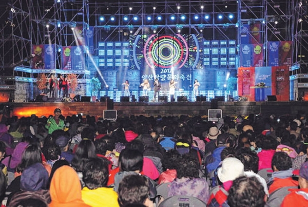 양산시의 대표 문화축제인 '양산삽량문화축전'이 10월12일부터 14일까지 3일간 양산천 둔치와 종합운동장 일대에서 열린다.(사진제공-양산시)