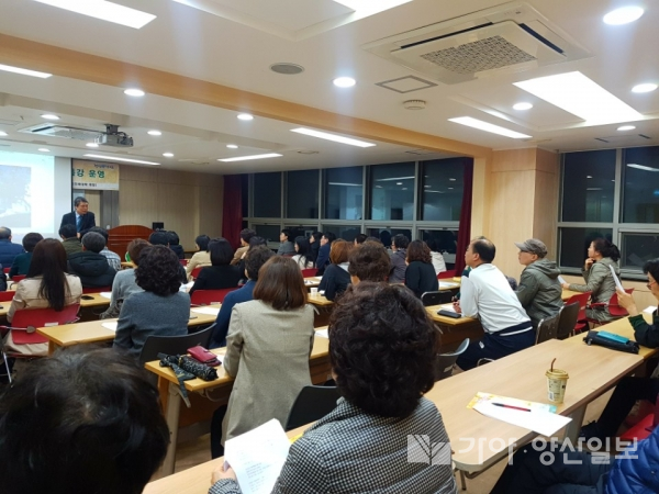 웅상도서관에서 시민 정서함양을 위해 인문학 프로그램을 운영한다.