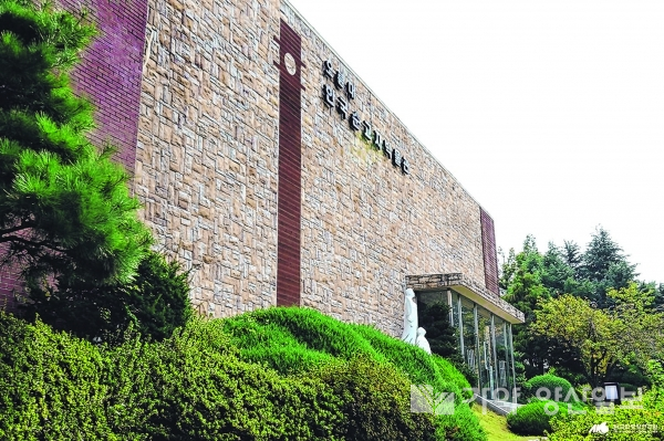오륜대 한국순교자박물관 전경