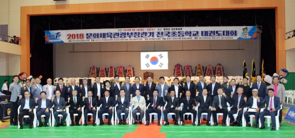 경남 함양군에서 전국단위 태권도대회가 연이어 개최돼 태권도 메카 의 위상을 높이고 있다.