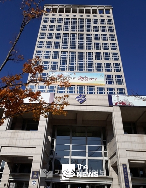 부산광역시 청사 전경(자료사진)