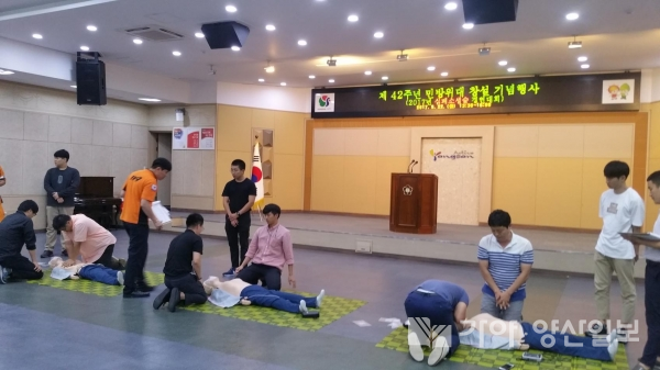 작년 심폐소생술 경연대회장 모습