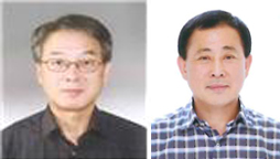 제22회 거제시민상 수상자(왼쪽부터 고영화·이형철 씨)