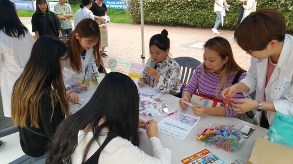 창원 보건소가 주최한 건강체험 한마당