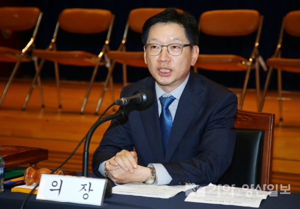 김경수 도지사(사진제공=경상남도청)
