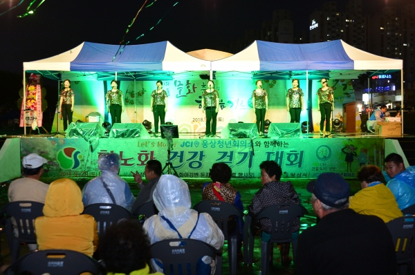 지난달 29일 회야강 둔치에서 문화축전 한마음 경로잔치를 개최했다. (사진제공=양산시)