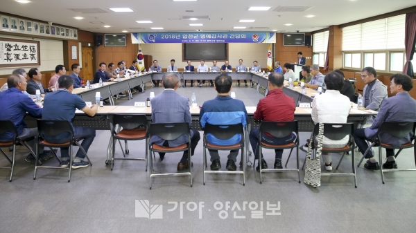 11일 열린 합천군 명예감사관 간담회 (사진제공=합천군)
