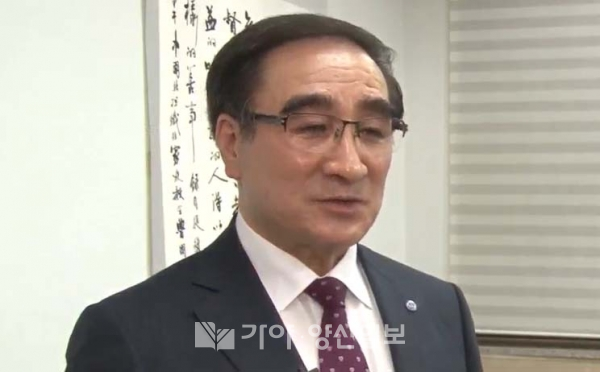 양산교회 신수인목사