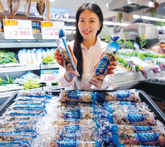 GS슈퍼마켓에서 12일부터 횟감용 생굴 판매를 시작한다