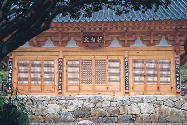 쌍계사 도원암 극락전