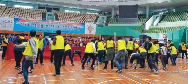 장애인직업재활시설 생산품 전시회
