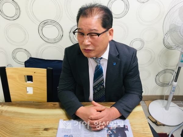 윤장국 경상남도상인연합회장