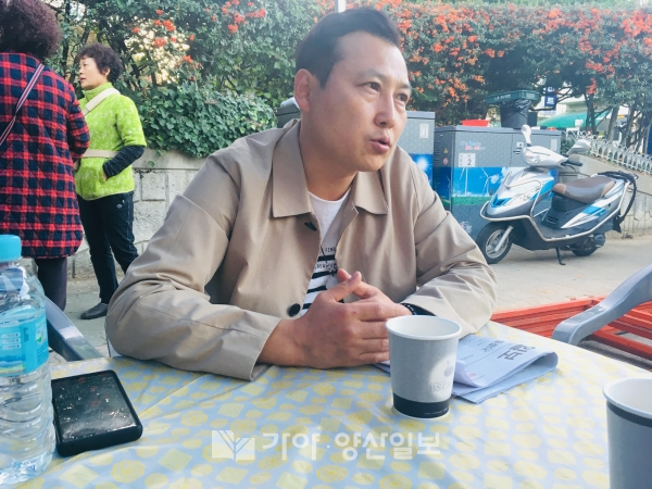 홍성빈 블랙스완 카페 대표