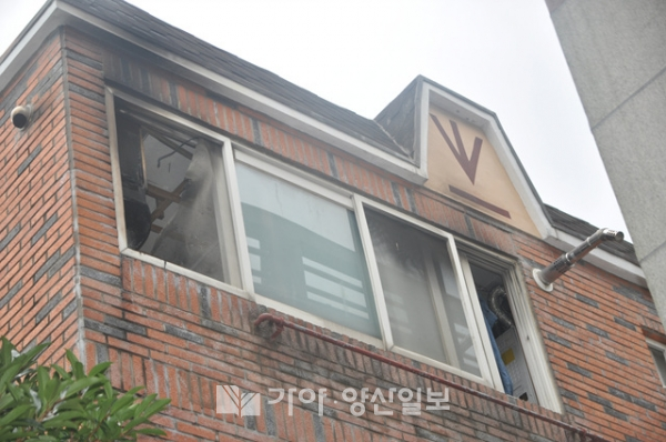 양산시 연립주택 모습