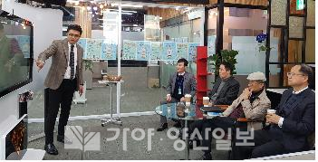 스팬더코리아(주) 구본석 대표이사가 태도건 회장이 초대한 부산대학교 동문들에게 사업현황을 설명하고 있다.(사진제공=스팬더코리아)