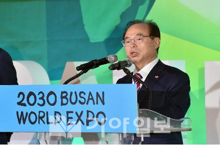 오거돈 부산광역시장(자료사진)