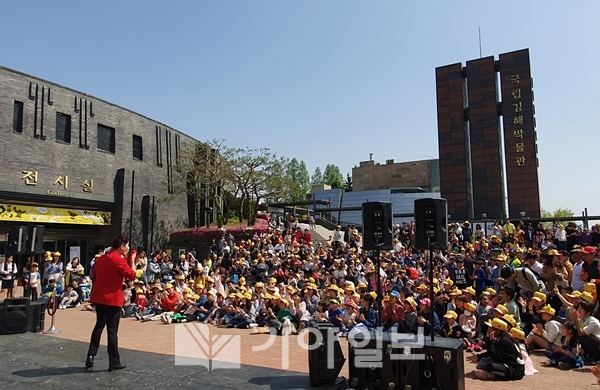 국립김해박물관 문화축제 제1회 가야와 놀자 – 가야의 새를 찾아서 행사 장면(사진제공=박물관)