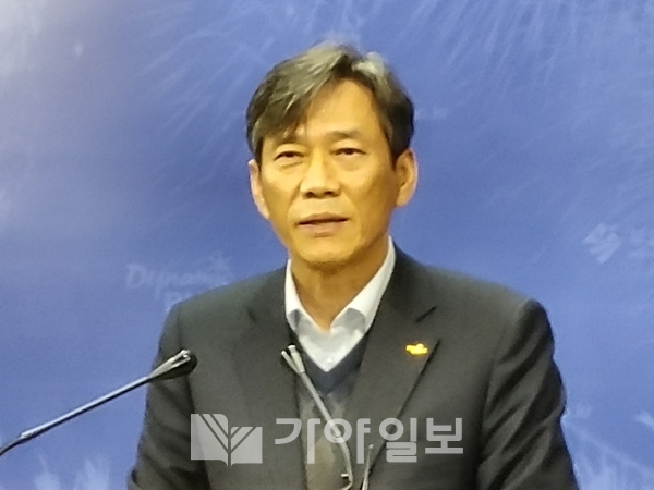 이병진 부산광역시 기획관리실장(자료사진)