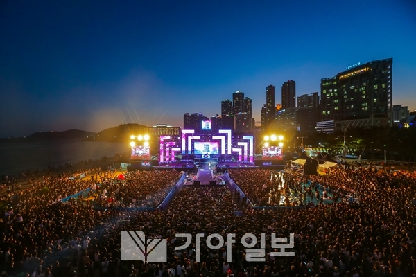 부산 바다축제 오프닝, 식전 공연 장면(사진제공=부산시)