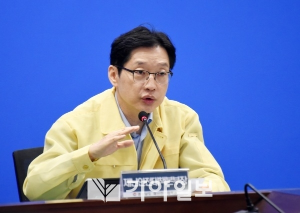 김경수 경남도지사(자료사진)