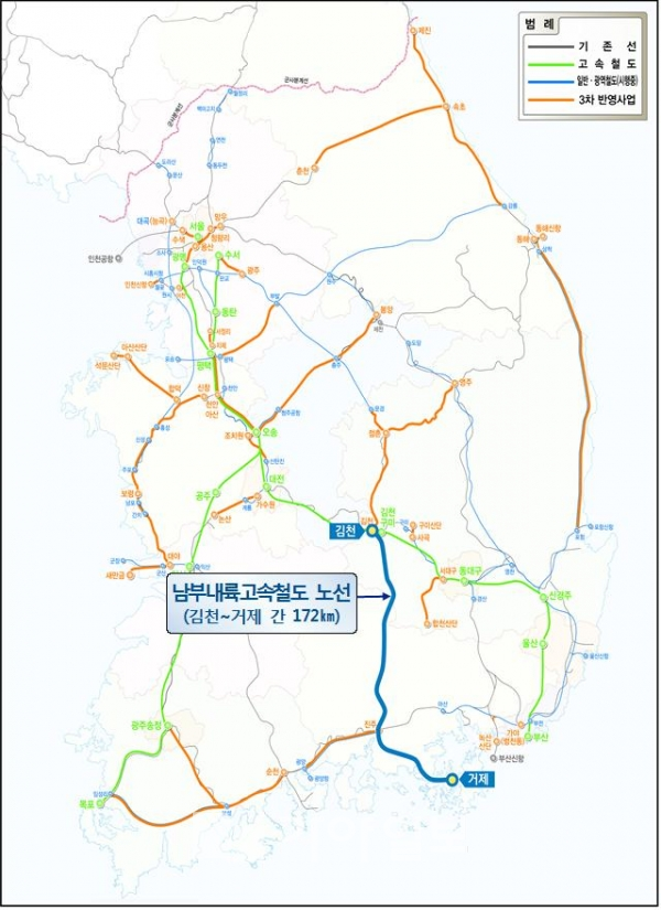 제3차 국가 철도망 구축 계획(안) 및 남부내륙고속철도 노선도(사진제공=경남도)