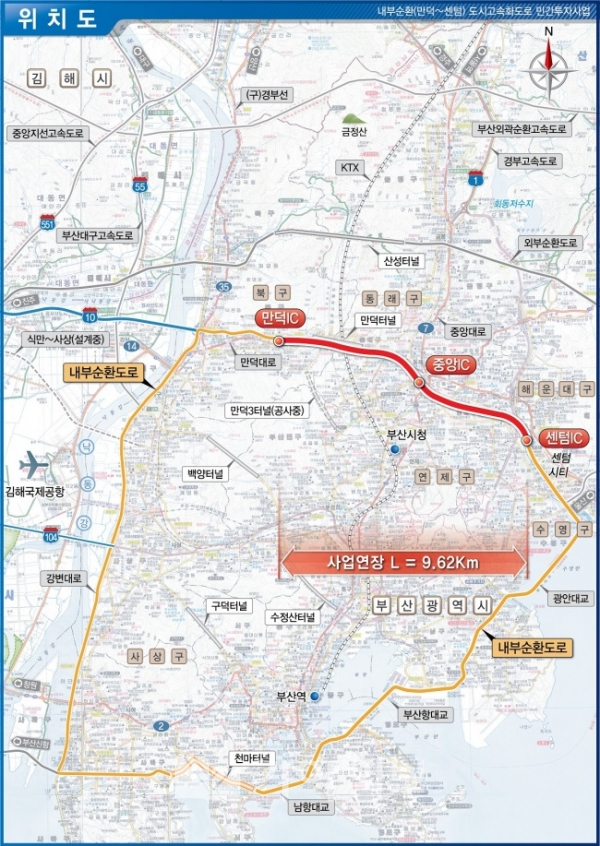부산 북구 만덕~해운대구 센텀 간 도시고속화도로 위치도(사진제공=부산시)