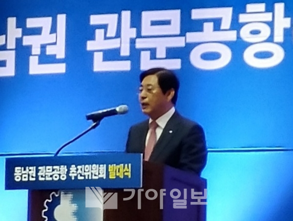 허용도 부산상공회의소 회장(가야일보 자료사진)