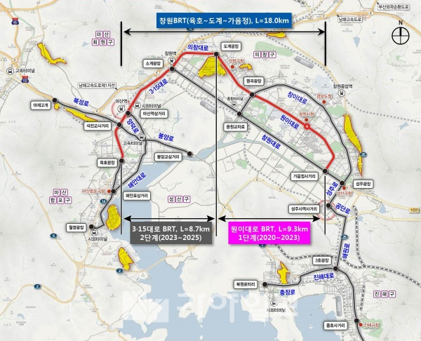 경남 창원시 간선급행버스체계(BRT) 개발계획 최종 확정 노선도(사진제공=창원시)