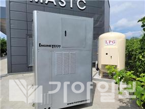 한국해양대학교 MASTC내에 설치한 200KW LPG 엔진 발전기