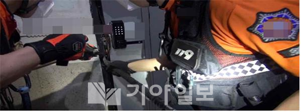 집합금지시설 심야 불법영업장 강제개문(소방 협조)