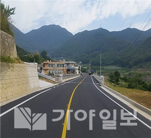 지방도 1021호선(진북~여항)