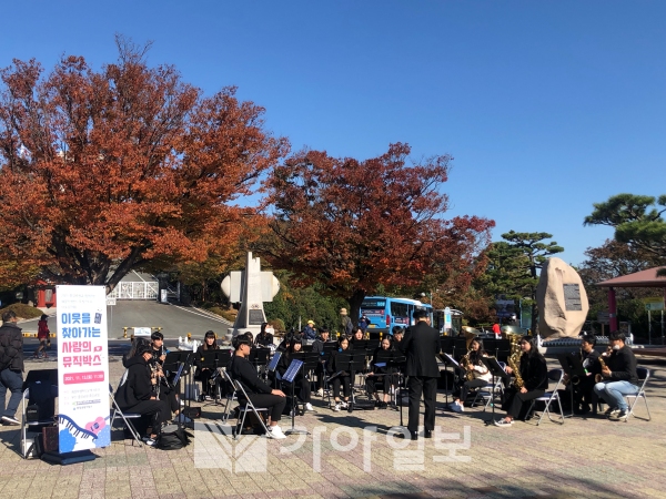 2021년 5월 20일 개최한 ‘예문학생윈드오케스트라’의 버스킹 모습(사진제공=부산교육청)